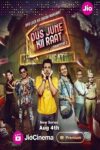 Dus-June-Ki-Raat.jpg