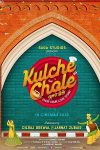 Kulche-Chole.jpg