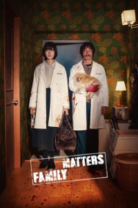 Family-Matters-1-Custom.jpg