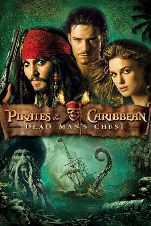 Pirates-of-the-Caribbean-2006.jpg