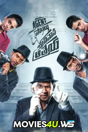 Agent-Sai-Srinivasa-Athreya.webp.webp
