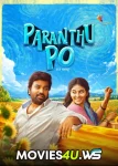 Paranthu-Po.webp.webp