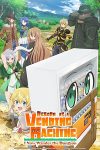 Reborn-as-a-Vending-Machine.jpg