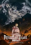 attack-on-titan-final-season-final-chapters.webp.webp