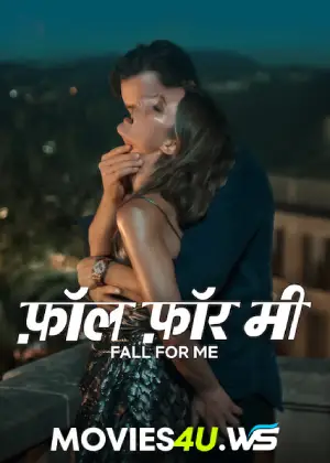 fall-for-me-movie.webp.webp