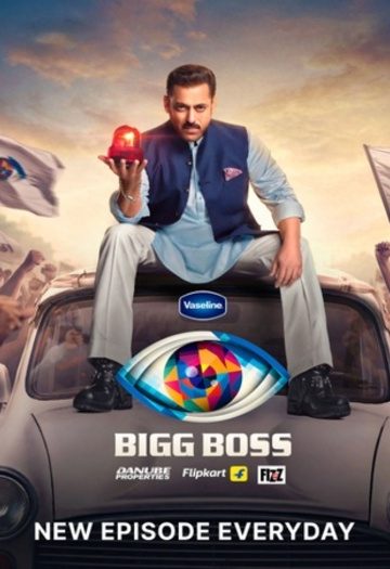1757168396_Bigg20Boss2024th20August202025.jpg