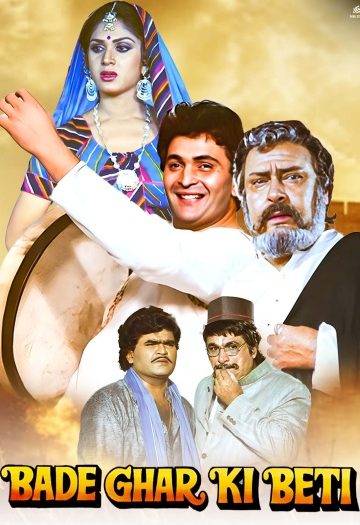Bade20Ghar20Ki20Beti.jpg