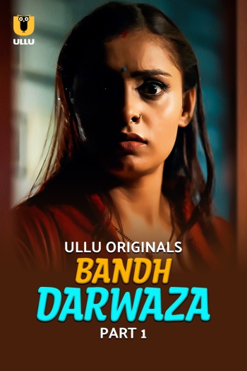 Bandh20Darwaza.jpg