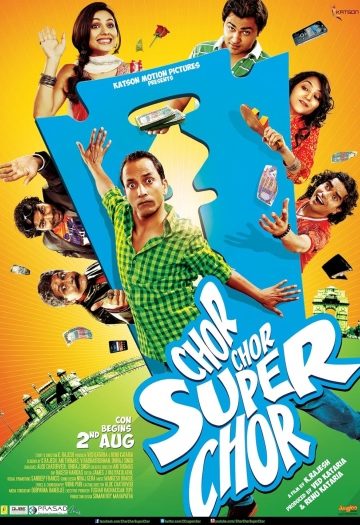 Chor20Chor20Super20Chor.jpg