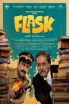 Flask.jpg