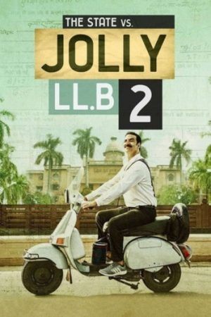 Jolly20LLB202.jpg