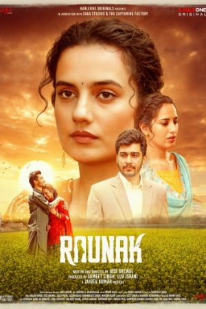 Raunak.jpg