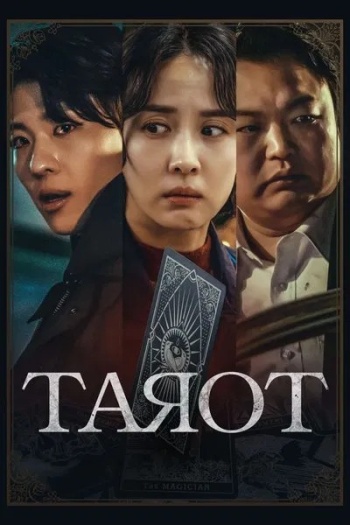 Tarot20202420Hindi.jpg