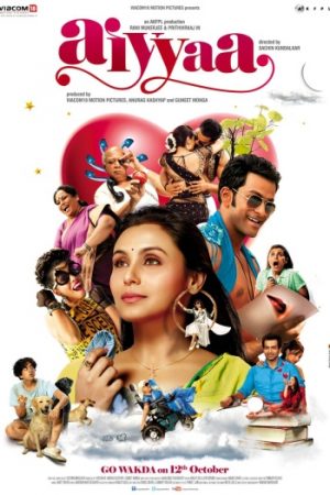 Aiyyaa20.jpg