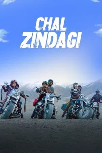 Chal20Zindagi202023.jpg