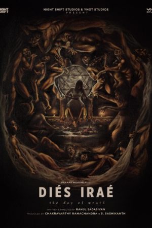 Dies20Irae.jpg