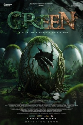 Green20Ice.jpg
