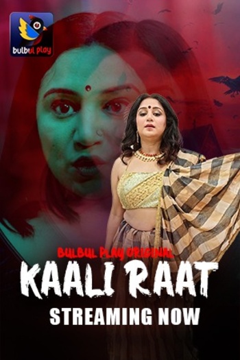 Kaali20Raat.jpg