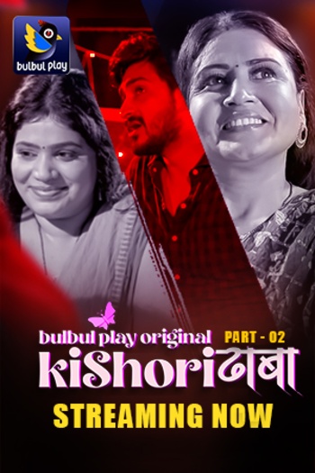 Kishori20Dhaba.jpg