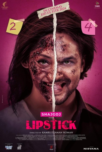 Lipstick.jpg