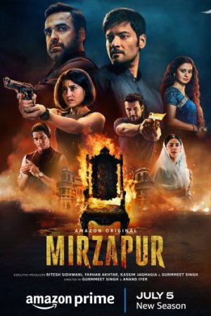 Mirzapur-S03.jpg