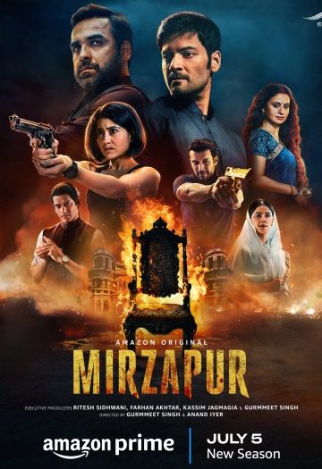 Mirzapur-S03.jpg