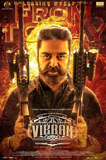 Vikram.jpg