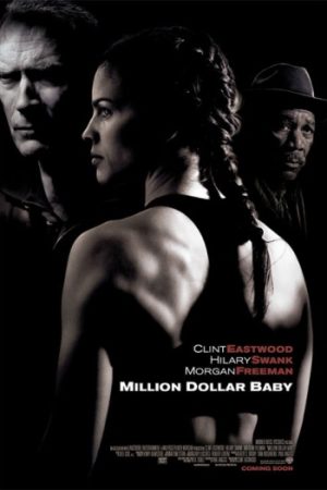 Million20Dollar20Baby202004.jpg