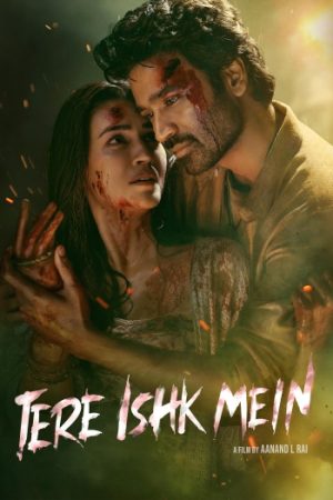Tere20Ishk20Mein.jpg