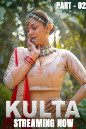 1766674912_Kulta202025.jpg