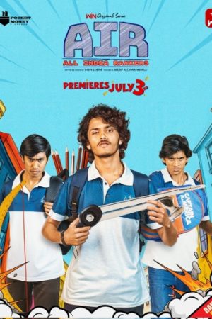 AIR20All20India20Rankers202025.jpg