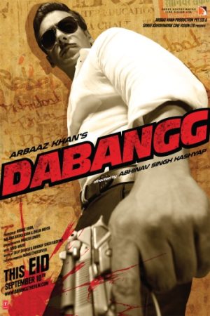 Dabangg202010.jpg