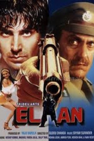 Elaan201994.jpg