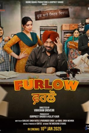 Furlow.jpg