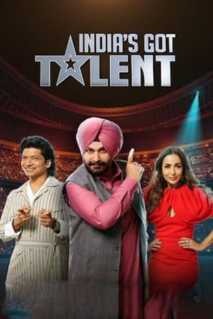 Got20Talent.jpg