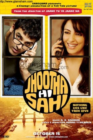 Jhootha20Hi20Sahi20k.jpg