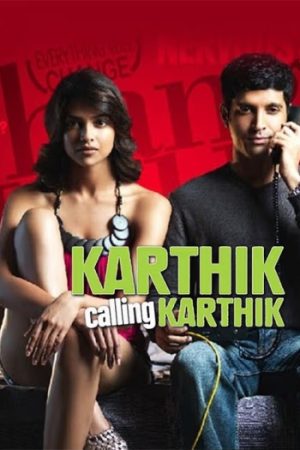 Karthik20Calling20Karthik20201020Hindi.jpg