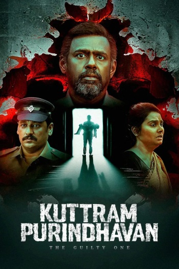 Kuttram20Purindhavan20202520Hindi.jpg
