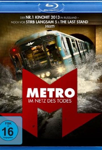 Metro202013.jpg