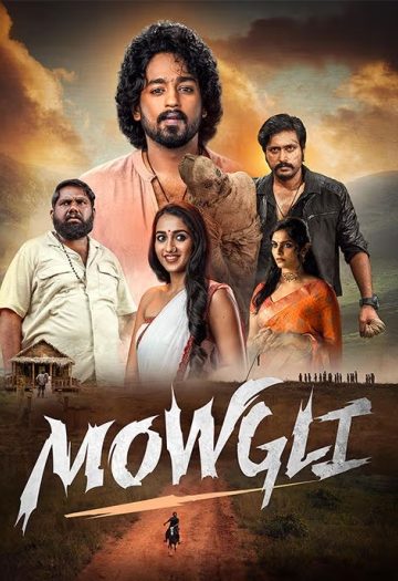 Mowgli.jpg