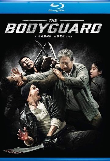 My20Beloved20Bodyguard202016.jpg