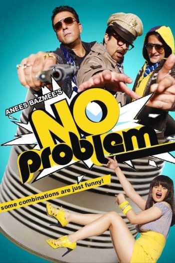 No20Problem202010.jpg