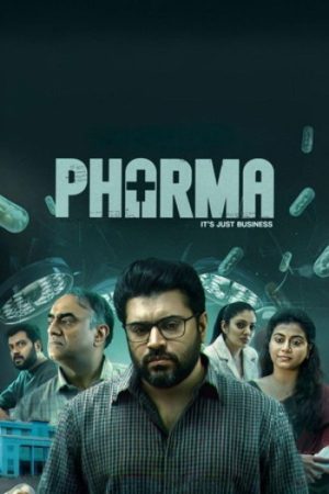 Pharma202025.jpg
