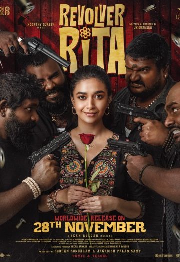 Revolver20Rita202025.jpg