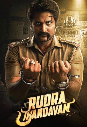 Rudra20Thandavam202021.jpg