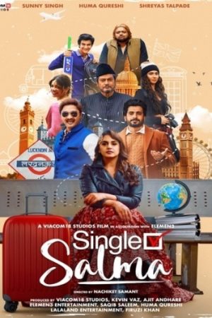 Single20Salma202025.jpg