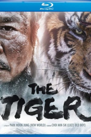The20Tiger202015.jpg