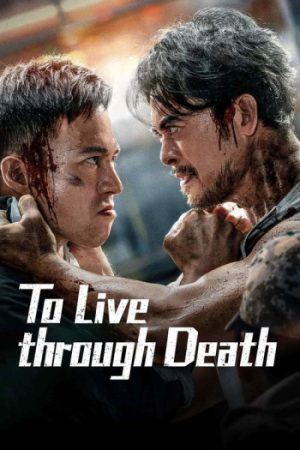 To20Live20Through20Death202024.jpg