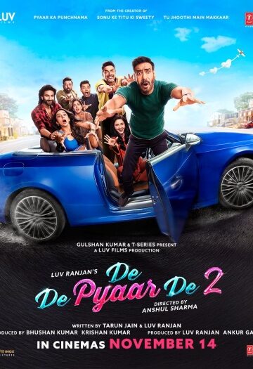 De20De20Pyaar20De202202025.jpg