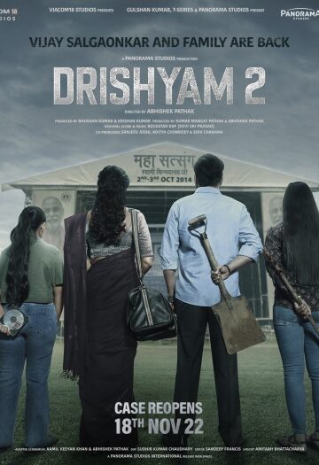 Drishyam202.jpg